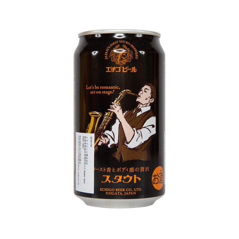 ECHIGO BEER Stout Beer (Alc 7%)  (350mL)
