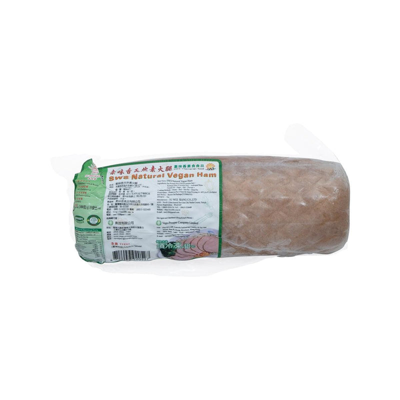 SU WEI SIANG Natural Vegan Ham  (1kg)