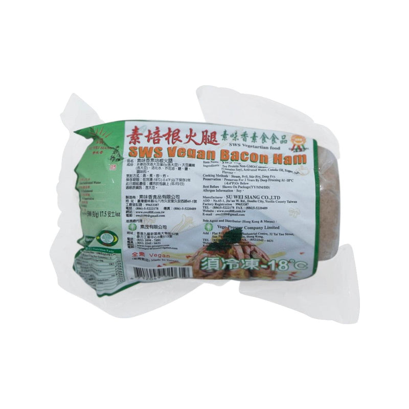 SU WEI SIANG Veggie Bacon Ham  (500g)