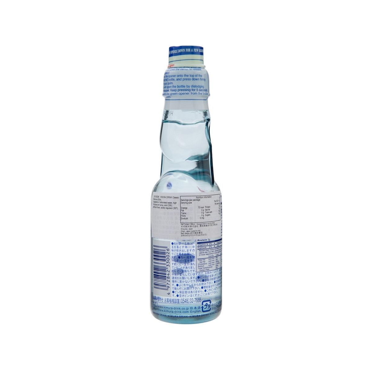 KIMURA DRINK Classic Ramune [Bottle]  (200mL)