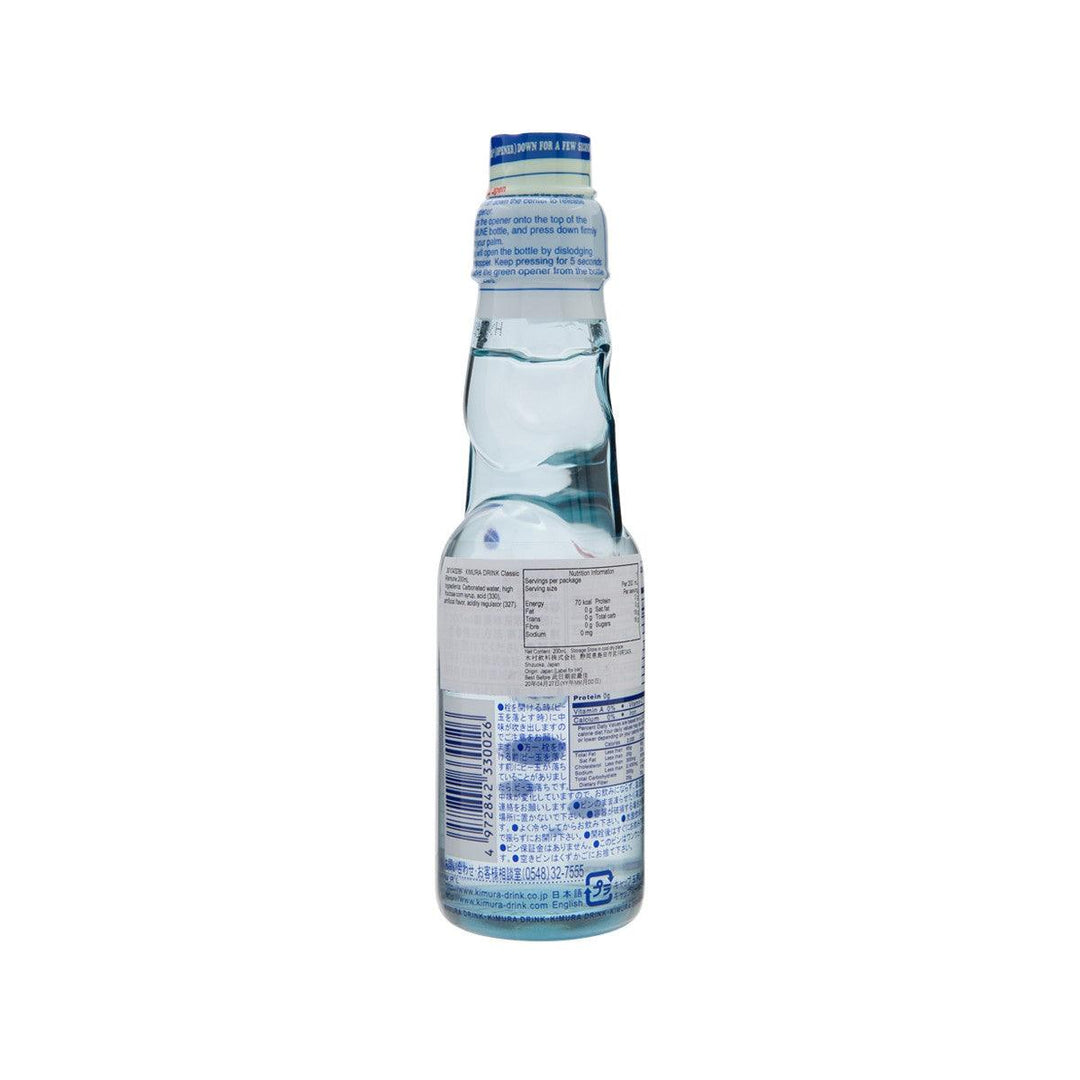 フェイスクリーム ramune Amazon.co.jp: Pure Cafe Ramune Cream Soda Flavor : Food