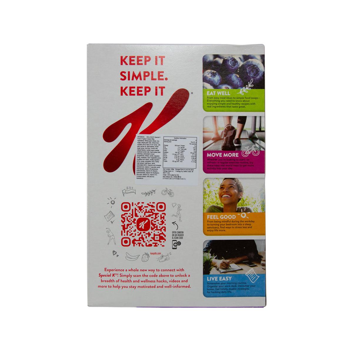 KELLOGG'S Special K Fruit & Yoghurt Cereal (US ver)  (357g)