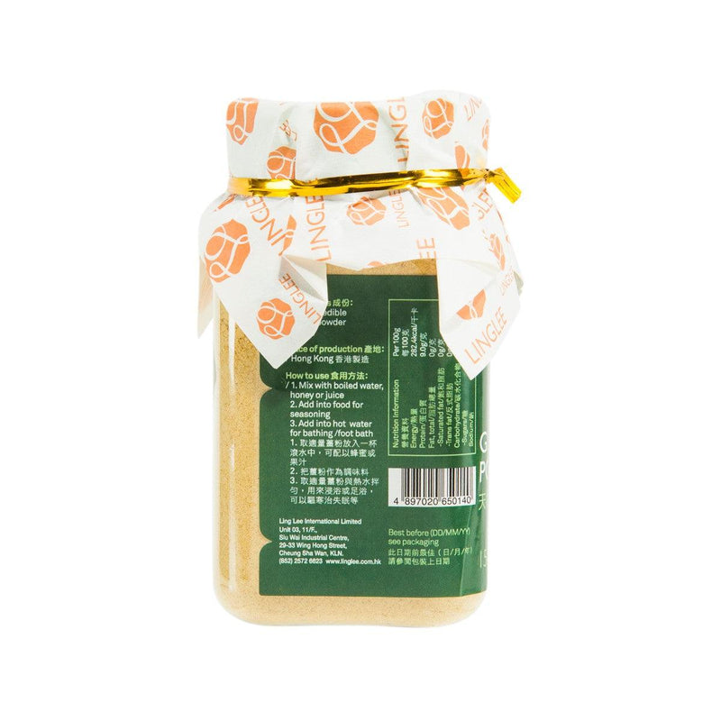 LING LEE Ginger Powder  (150g)