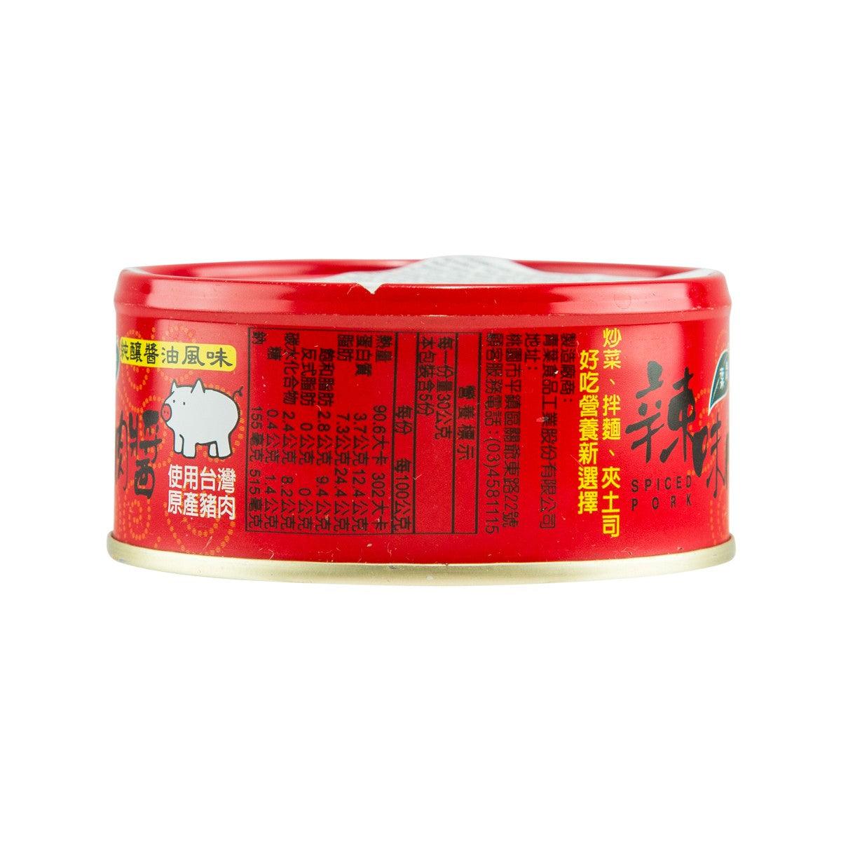 CHIN YEH Spiced Pork  (150g)