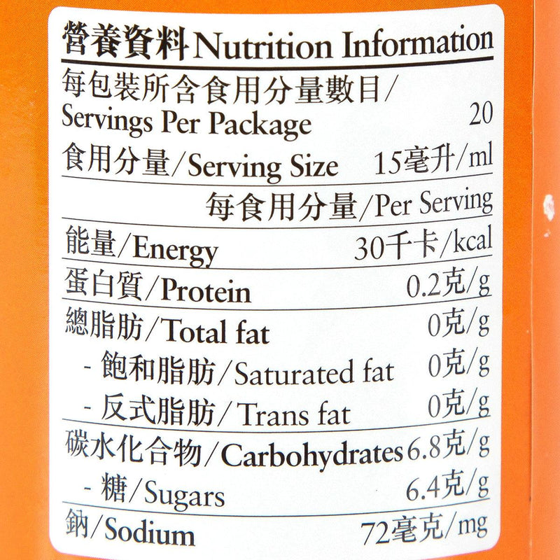 PAT CHUN Seafood Vinegar Dip  (300mL)