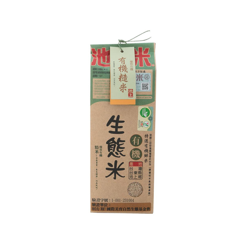 CHIHSHANG 有機生態糙米  (1.5kg)