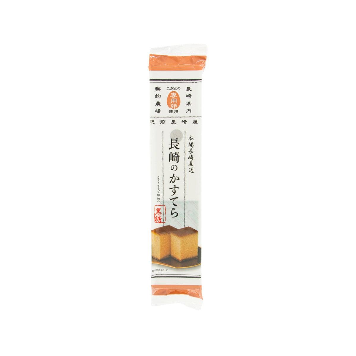 福寿屋本舗 肥前長崎屋 片裝黑糖蜂蜜蛋糕  (10pcs)