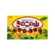 MEIJI Mushroom-Shaped Chocolate Snack  (66g)