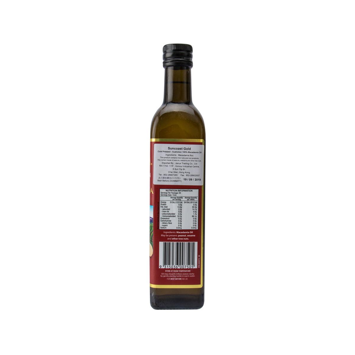 SUNCOAST GOLD 冷壓100%澳洲夏威夷果仁油  (500mL)