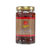 LAMMA ISLAND 瑤柱XO醬 (220g)