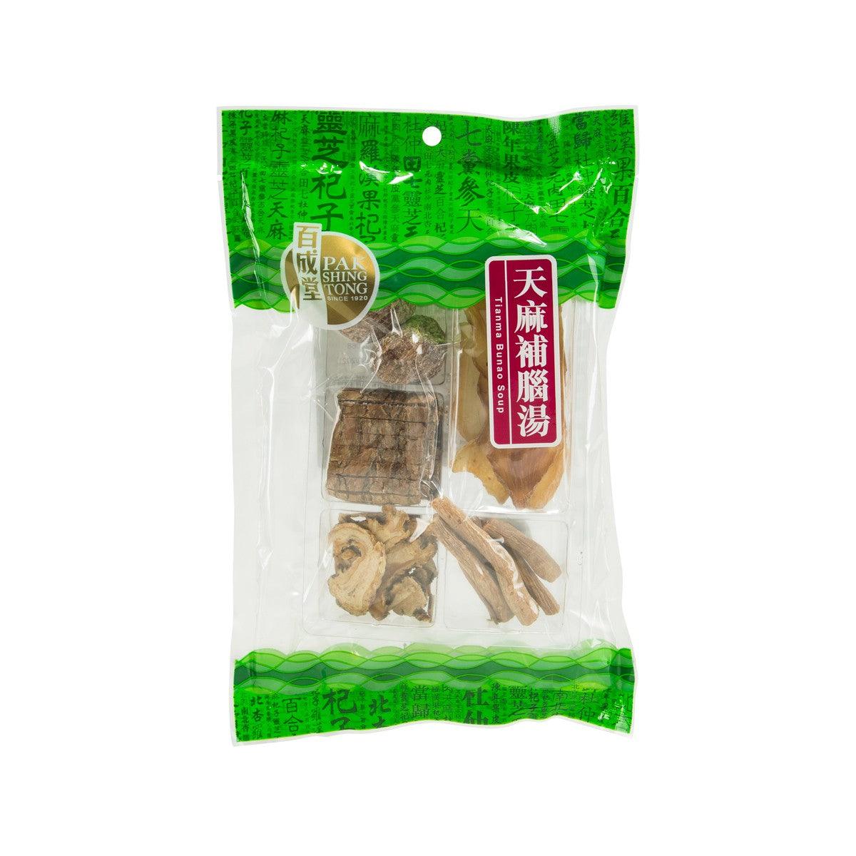 PAK SHING TONG Tianma Bunao Soup  (135g)
