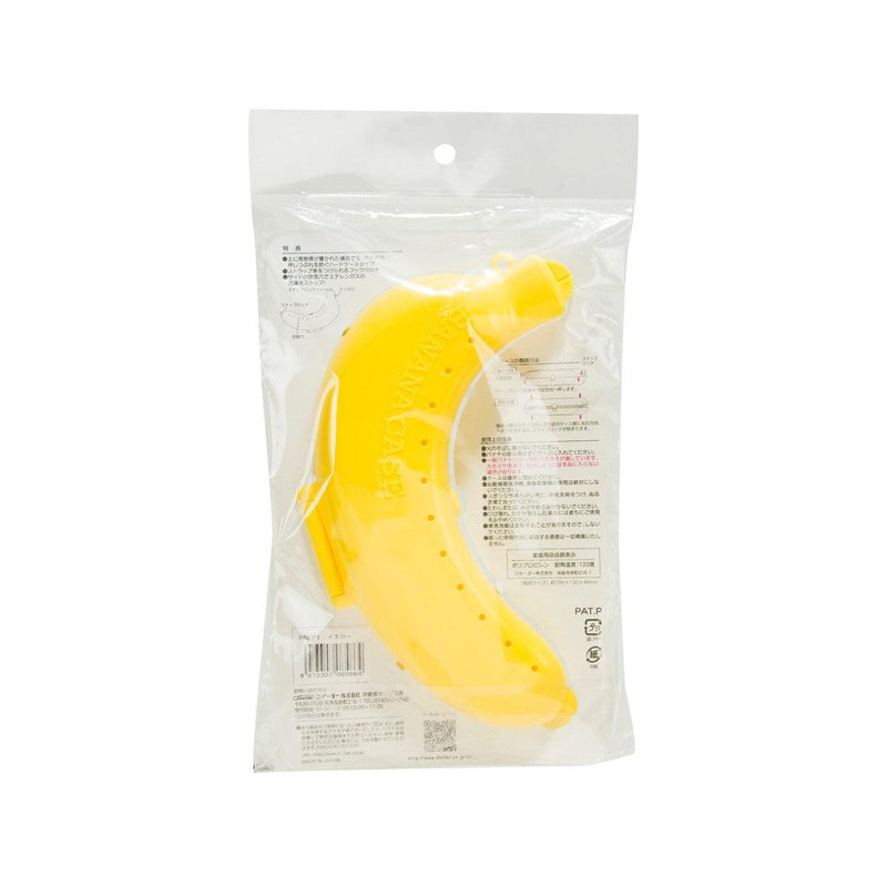 SKATER Banana Case