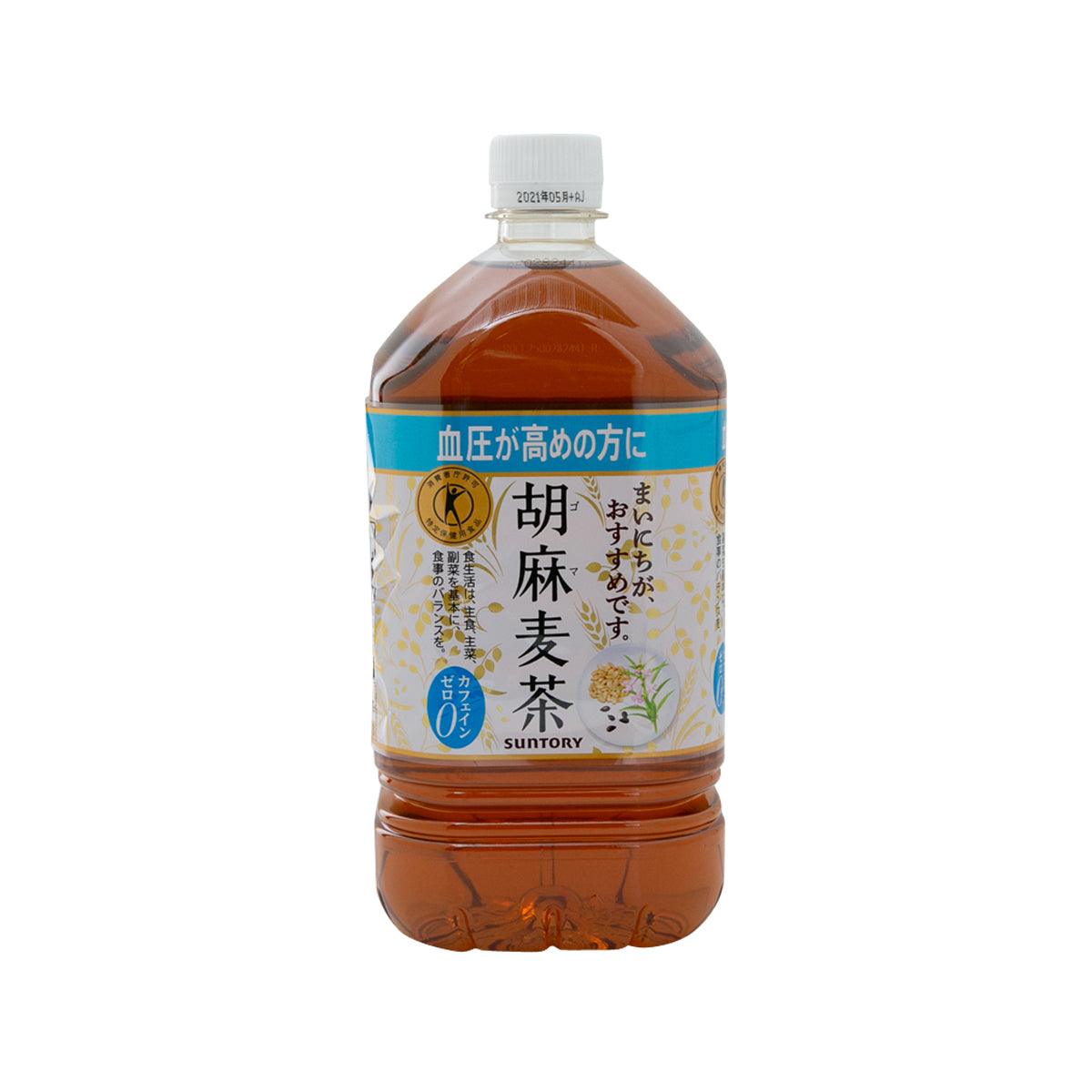 SUNTORY 芝麻麥茶  (1050mL)
