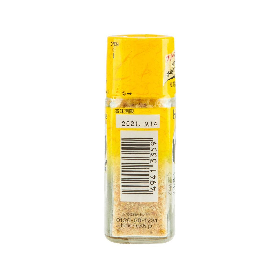 柚 好侍柚子粉(6g) – city'super E-Shop