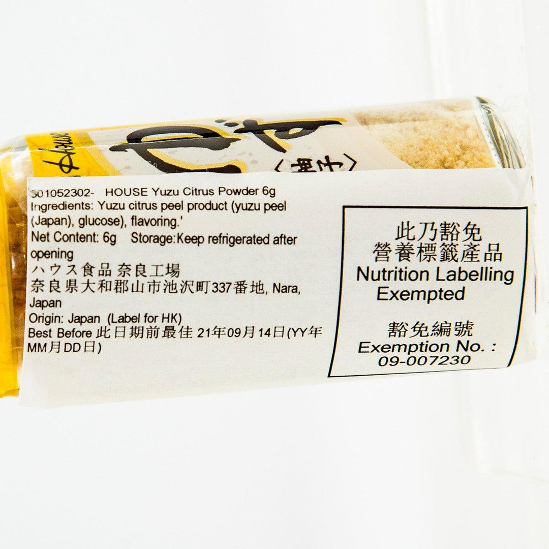柚 好侍柚子粉(6g) – city'super E-Shop