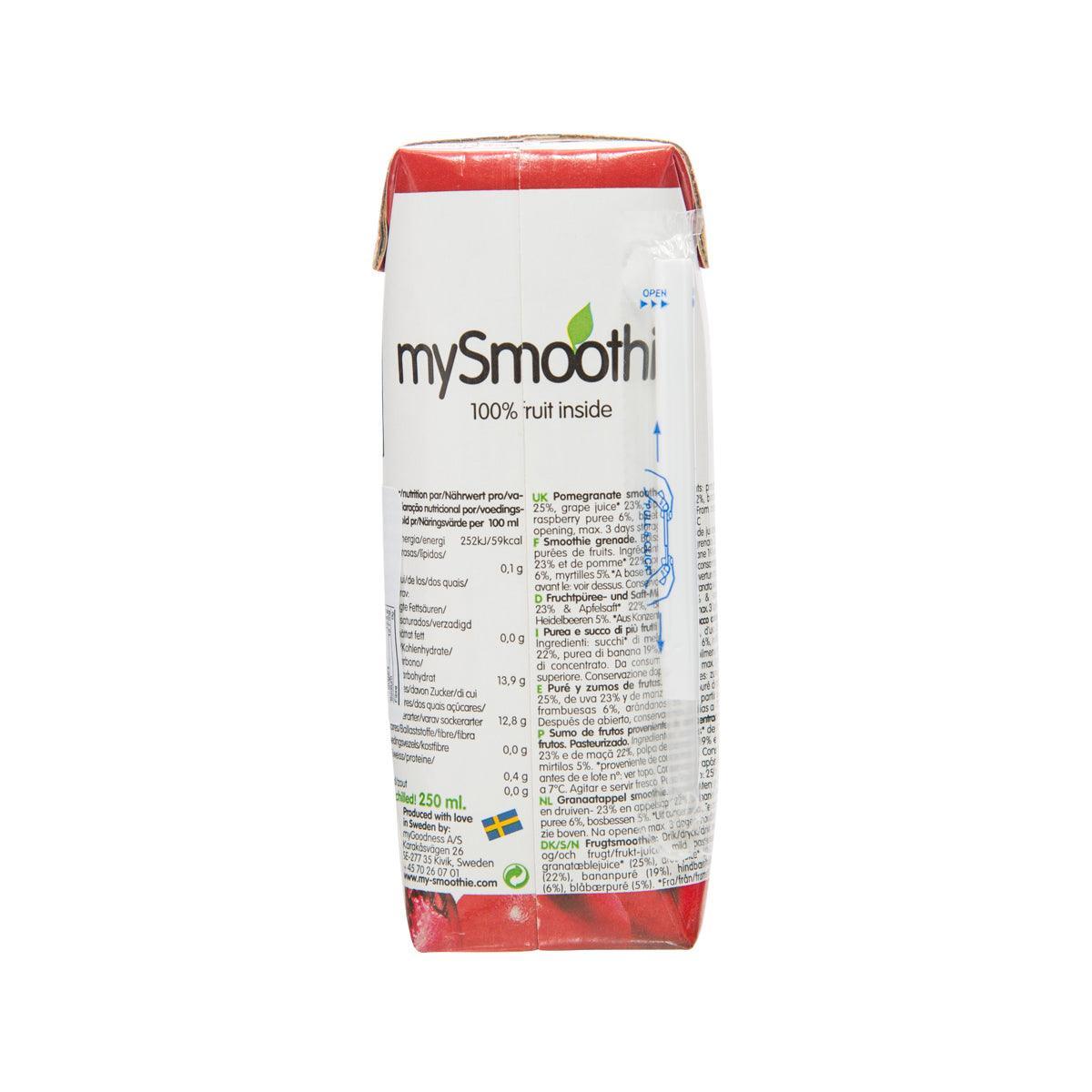 MY SMOOTHIE 石榴汁  (250mL)