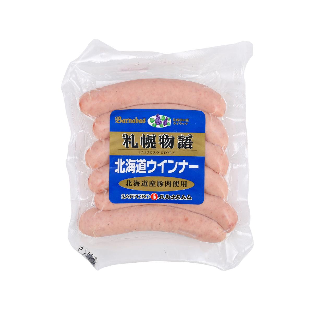 BARNABAS HAM 北海道原味香腸  (150g)