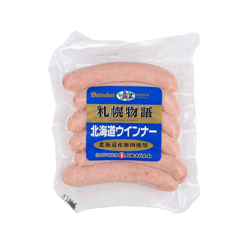 BARNABAS HAM Hokkaido Sausage  (150g)