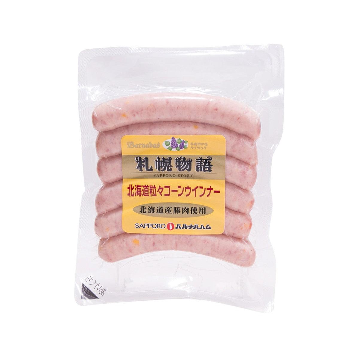 BARNABAS HAM 洋蔥香腸  (150g)