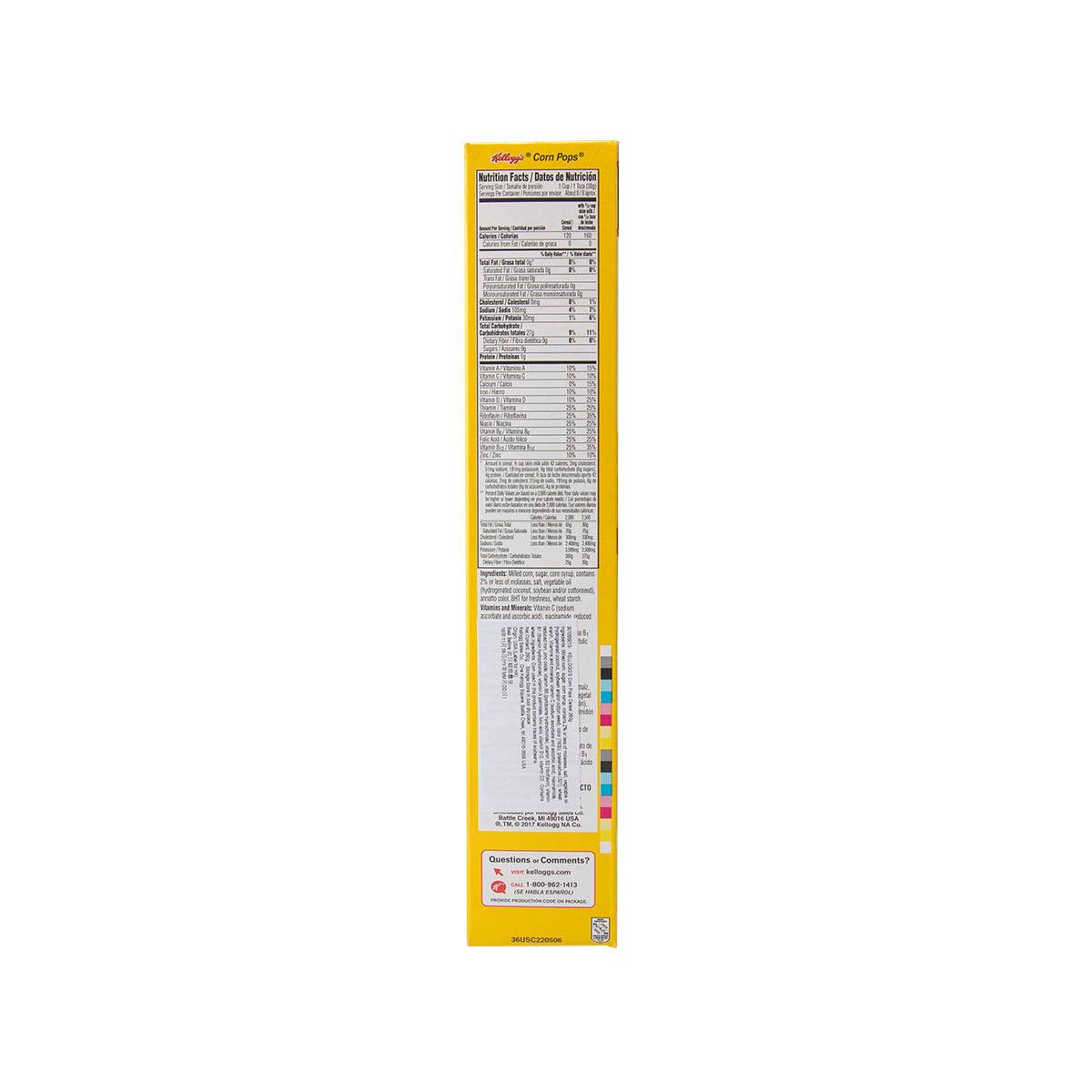 KELLOGG'S Corn Pops Cereal (US ver)  (249g)