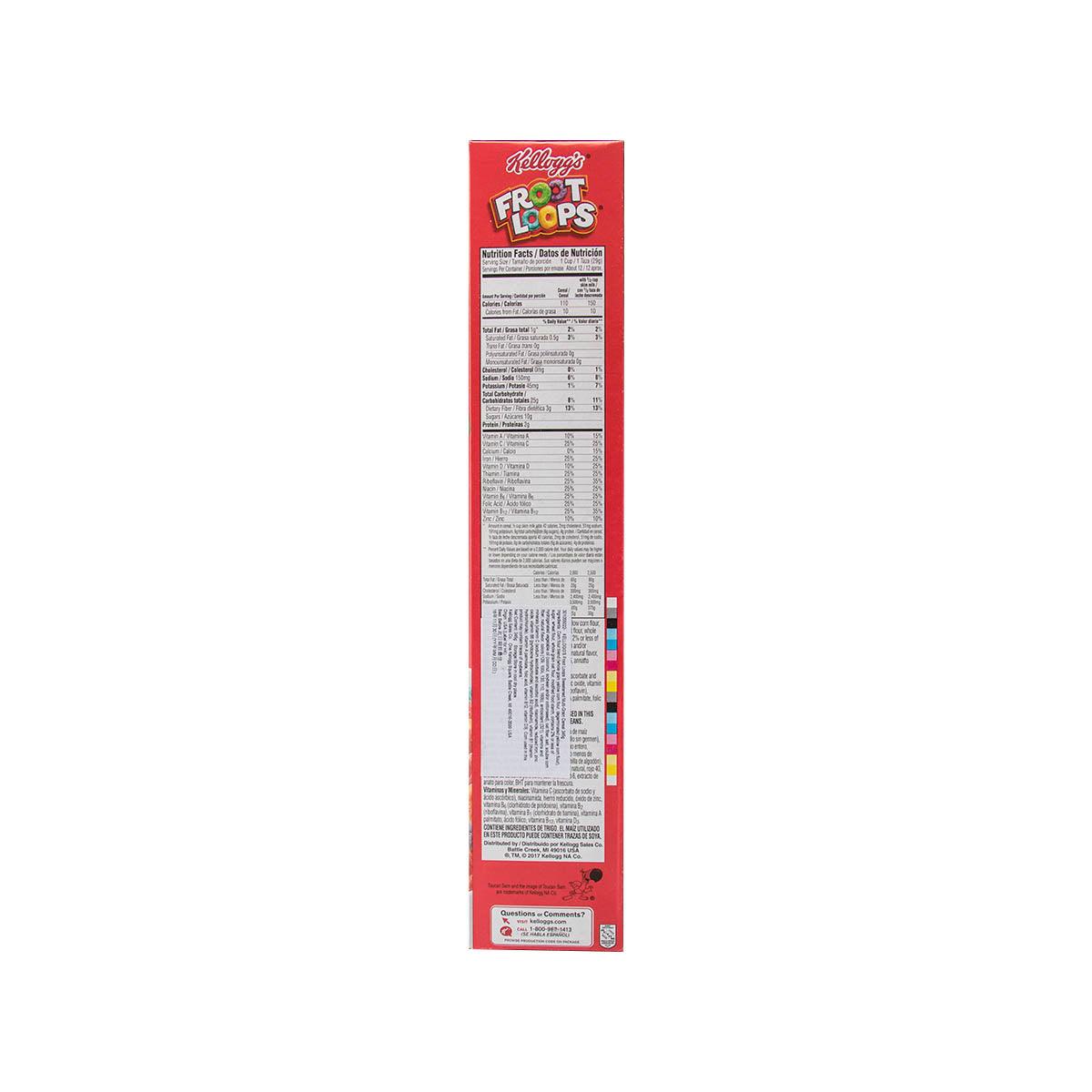 KELLOGG'S Froot Loops Sweetened Multi-Grain Cereal (US ver)  (252g)