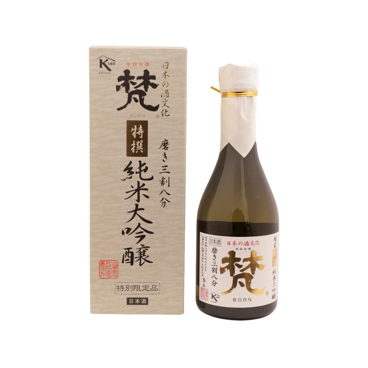 BORN Tokusen Junmai Daiginjo  (300mL)