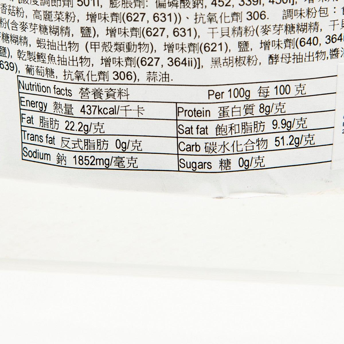 VE WONG Shrimp Flavor Noodles  (83g) - city'super E-Shop