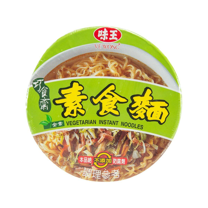 VE WONG Vegetarian Noodles  (83g) - city&