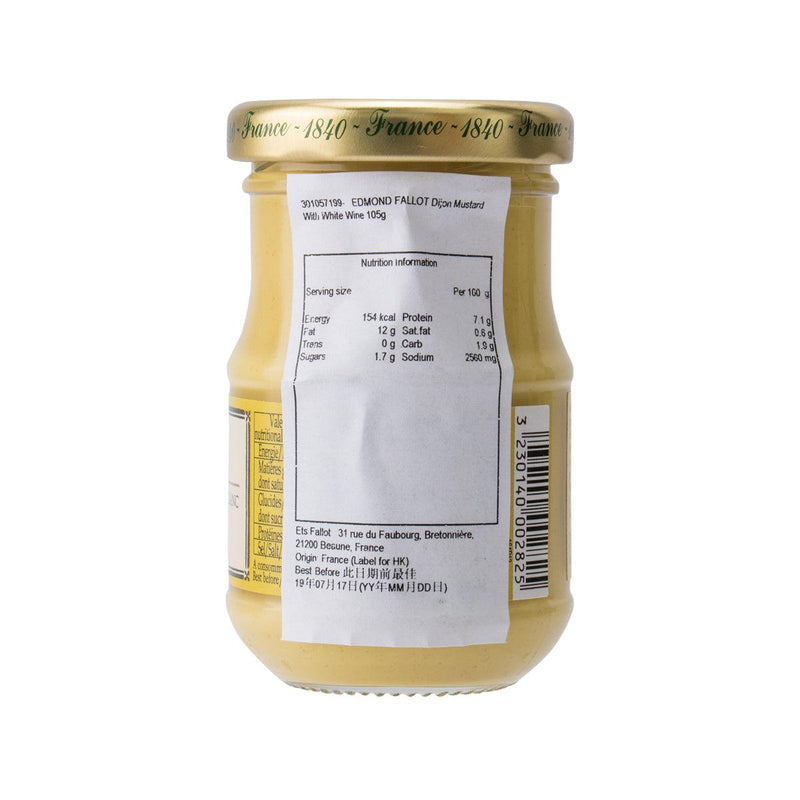 EDMOND FALLOT Dijon Mustard with White Wine  (105g)