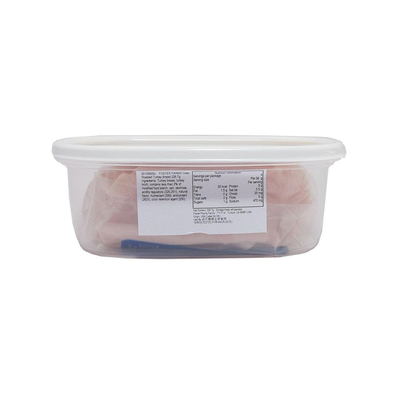 FOSTER FARMS Oven Roasted Turkey Breast  (8oz)