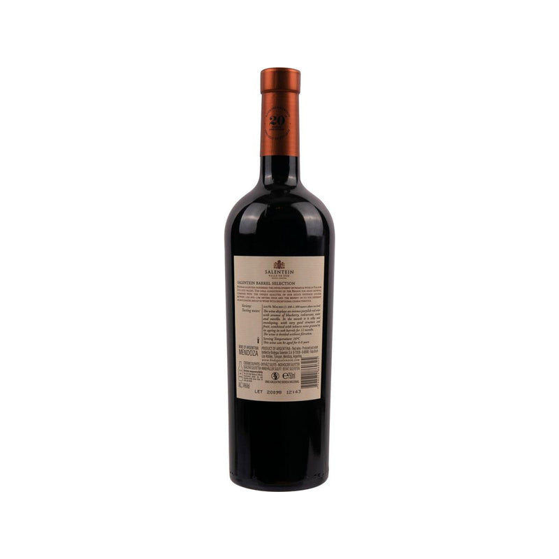 BODEGAS SALENTEIN Malbec 21/22 (750mL)