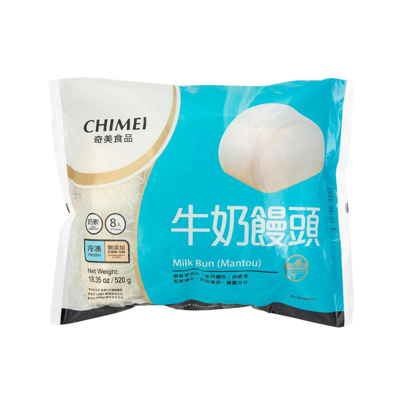 CHIMEI Frozen Milk Bun (Mantou)  (8pcs)