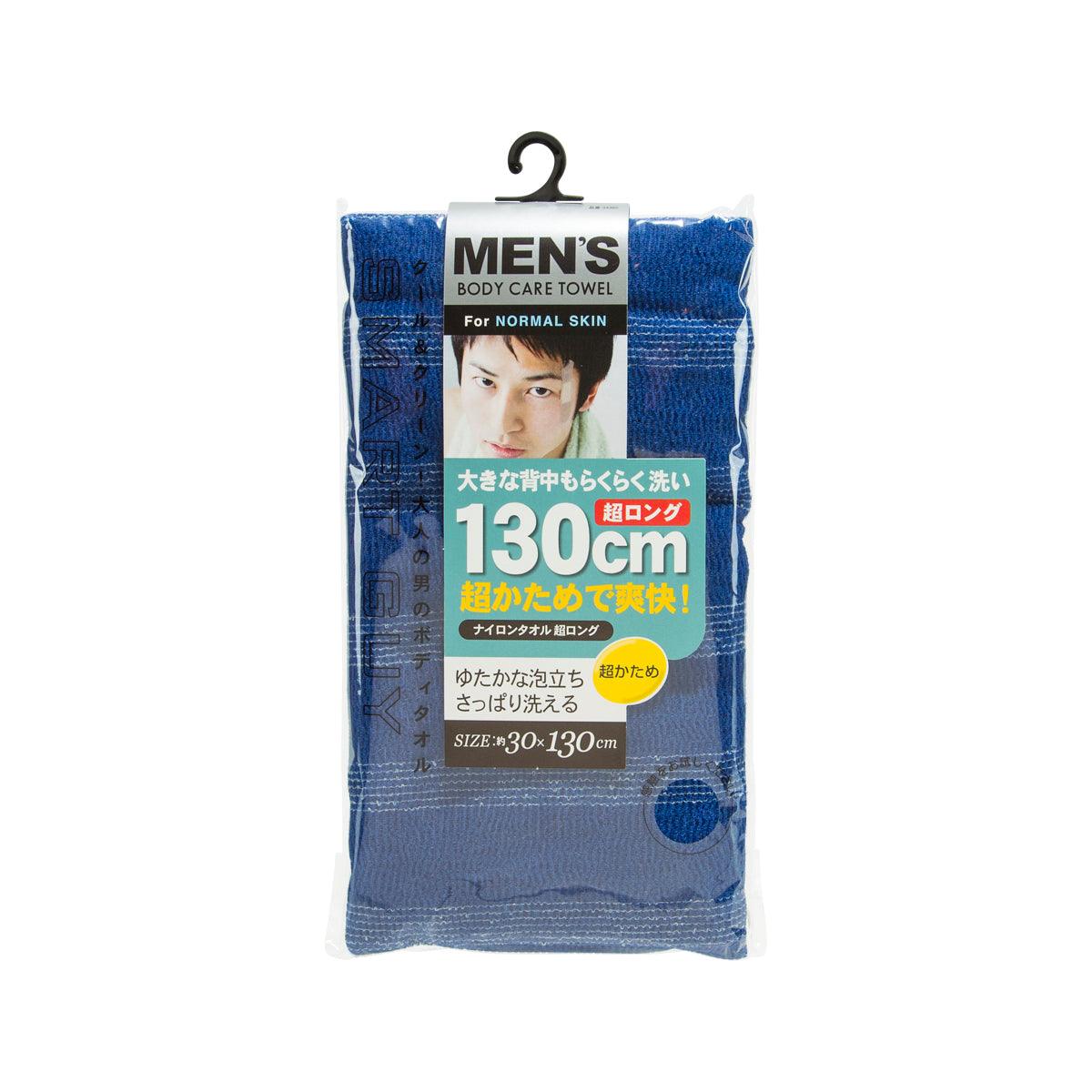 TOWA Smart Guy Body Towel - Nylon - city'super E-Shop