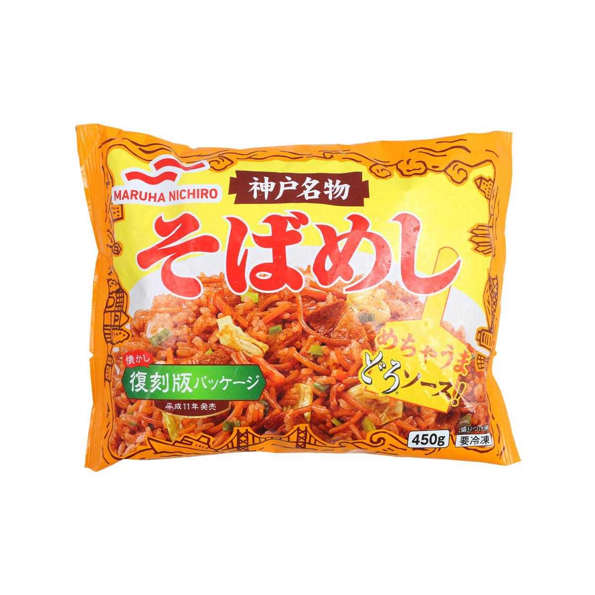 UMIOS Soba Fried Rice  (430g)