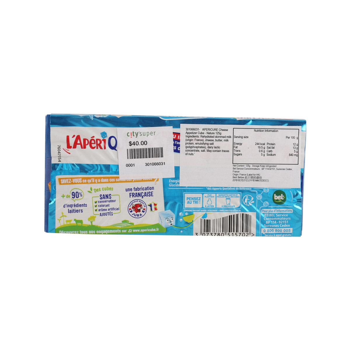 APERICURE Cheese Appetizer Cube - Nature  (125g)