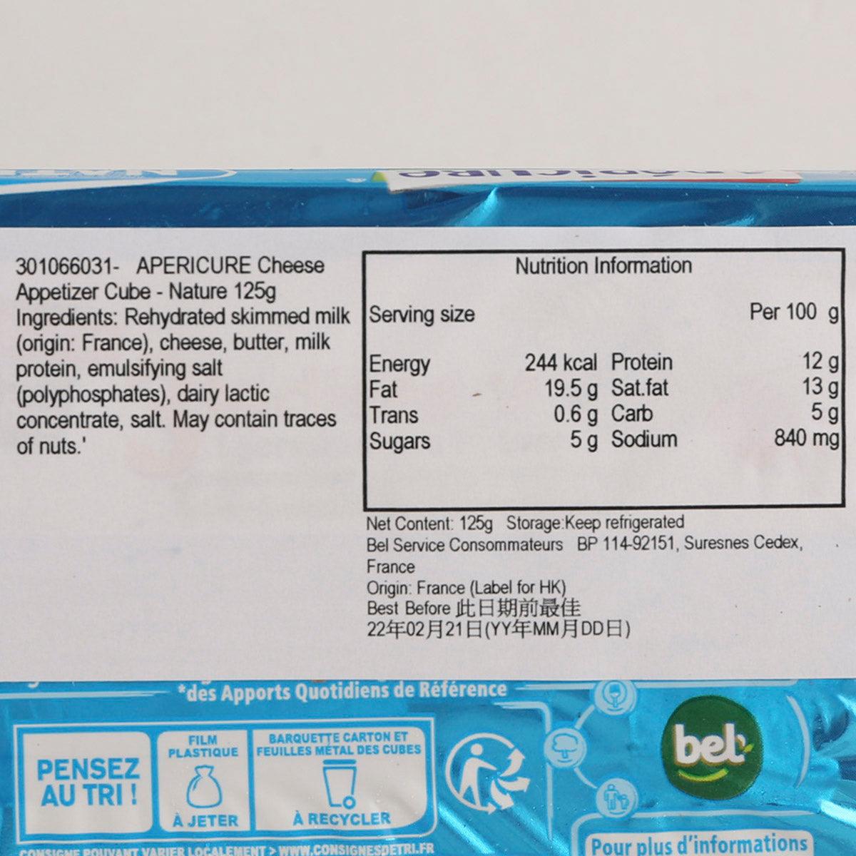 APERICURE Cheese Appetizer Cube - Nature  (125g)
