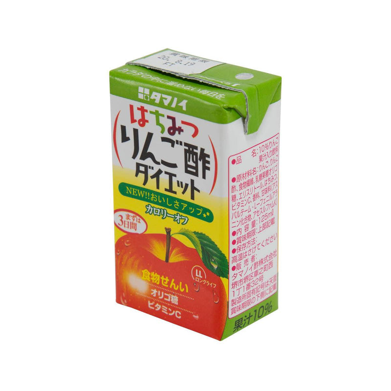 TAMANOI Honey & Apple Vinegar Diet Drink  (125mL) - city&
