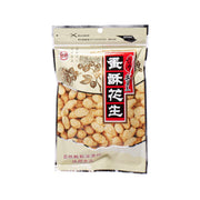 KUNYAT Crispy Peanut  (130g)
