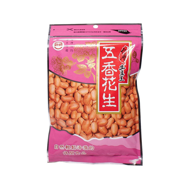 KUNYAT Five Spices Peanut  (130g)