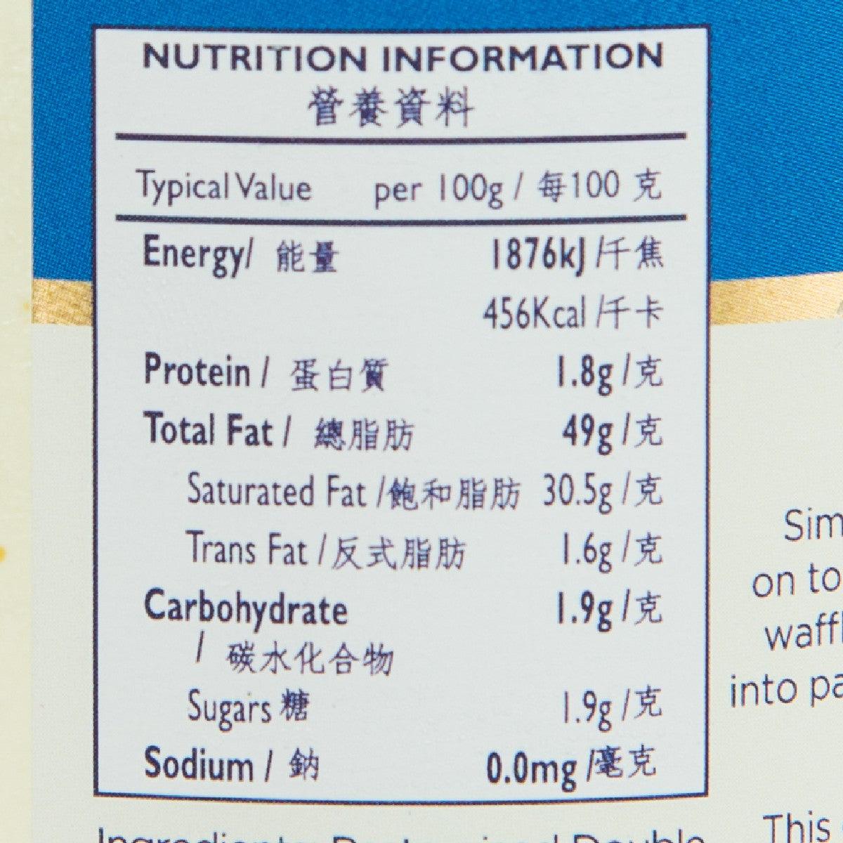 DEVON English Double Cream  (170g)