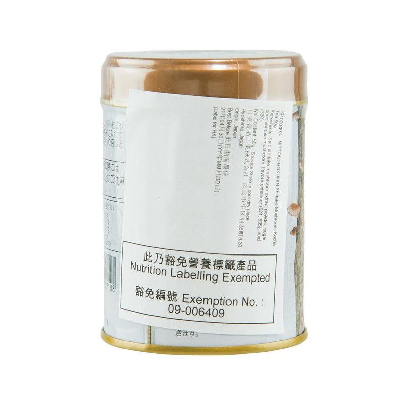 NITTOUSHOKUHIN Shiitake Mushroom Kocha Tea  (50g)