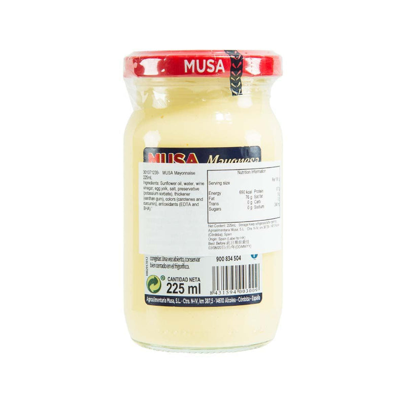 MUSA Mayonnaise  (225mL)
