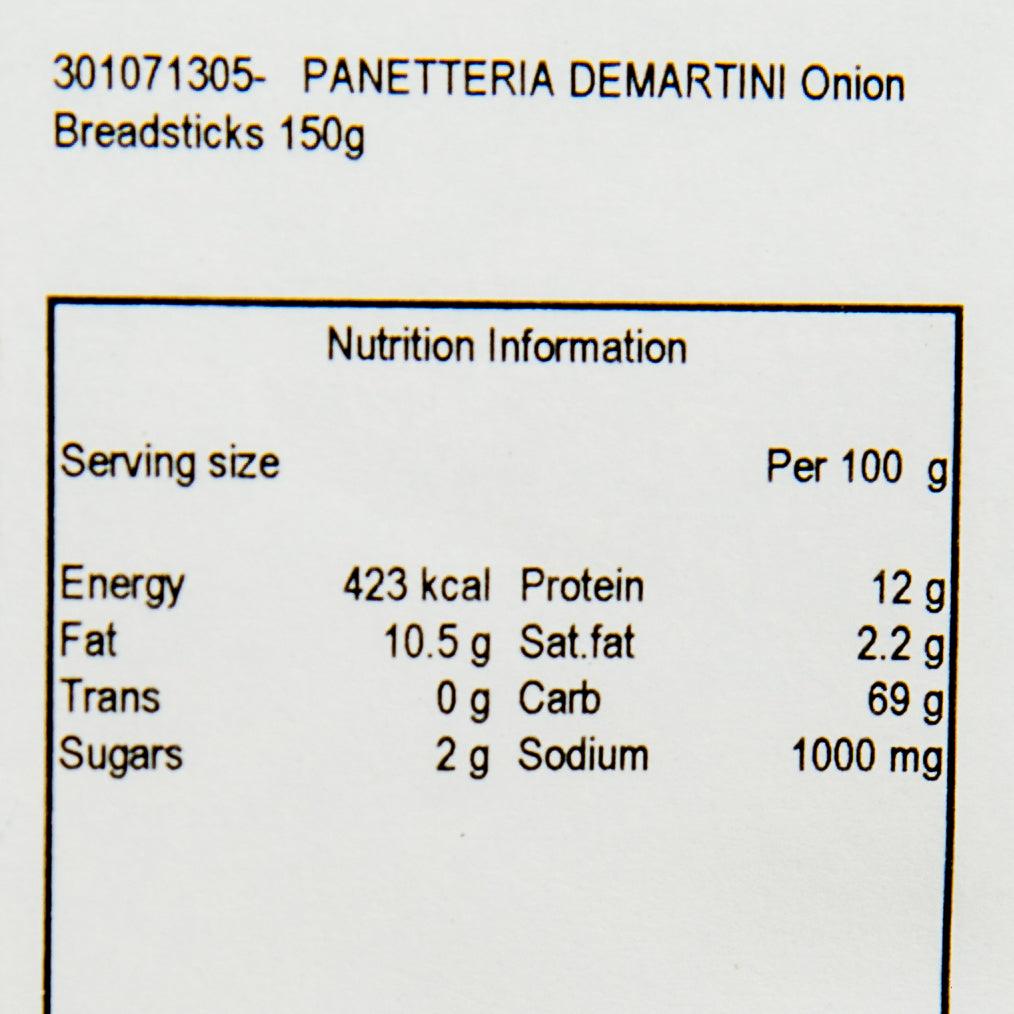PANETTERIA DEMARTINI 洋蔥餅乾條  (150g)