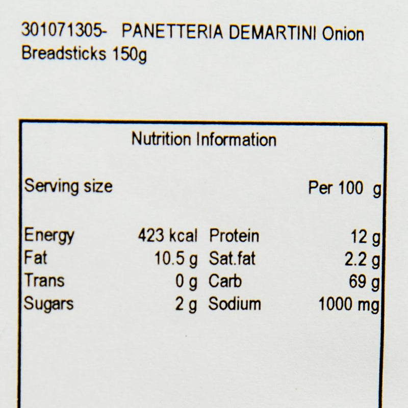 PANETTERIA DEMARTINI Onion Breadsticks  (150g)