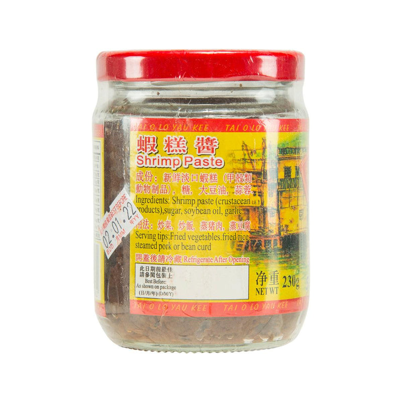 LOYAUKEE TAIO Shrimp Paste  (230g)