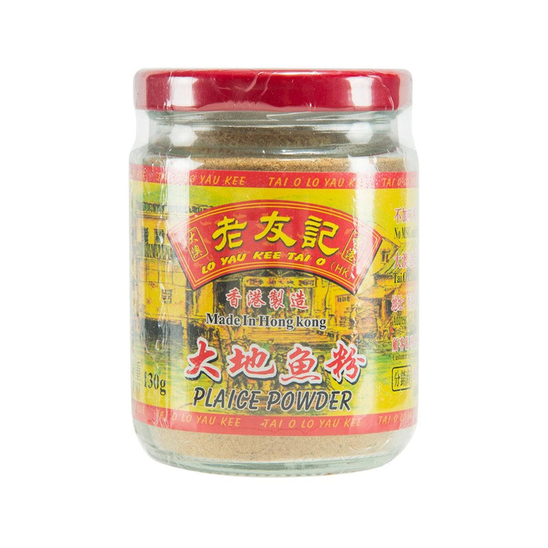 LOYAUKEE TAIO Plaice Powder  (130g)