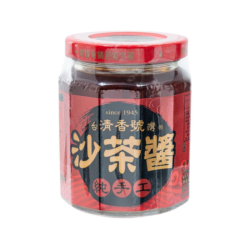 台灣清香號 沙茶醬  (240g)