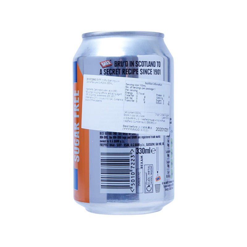 BARR Irn-Bru Sparkling Low Calorie Flavoured Soft Drink  (330mL)