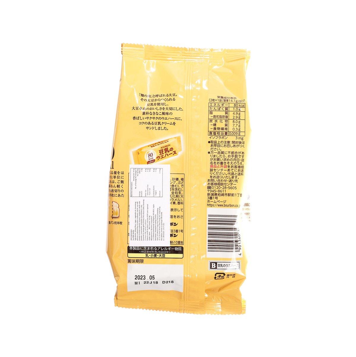BOURBON 豆乳威化  (112.8g)