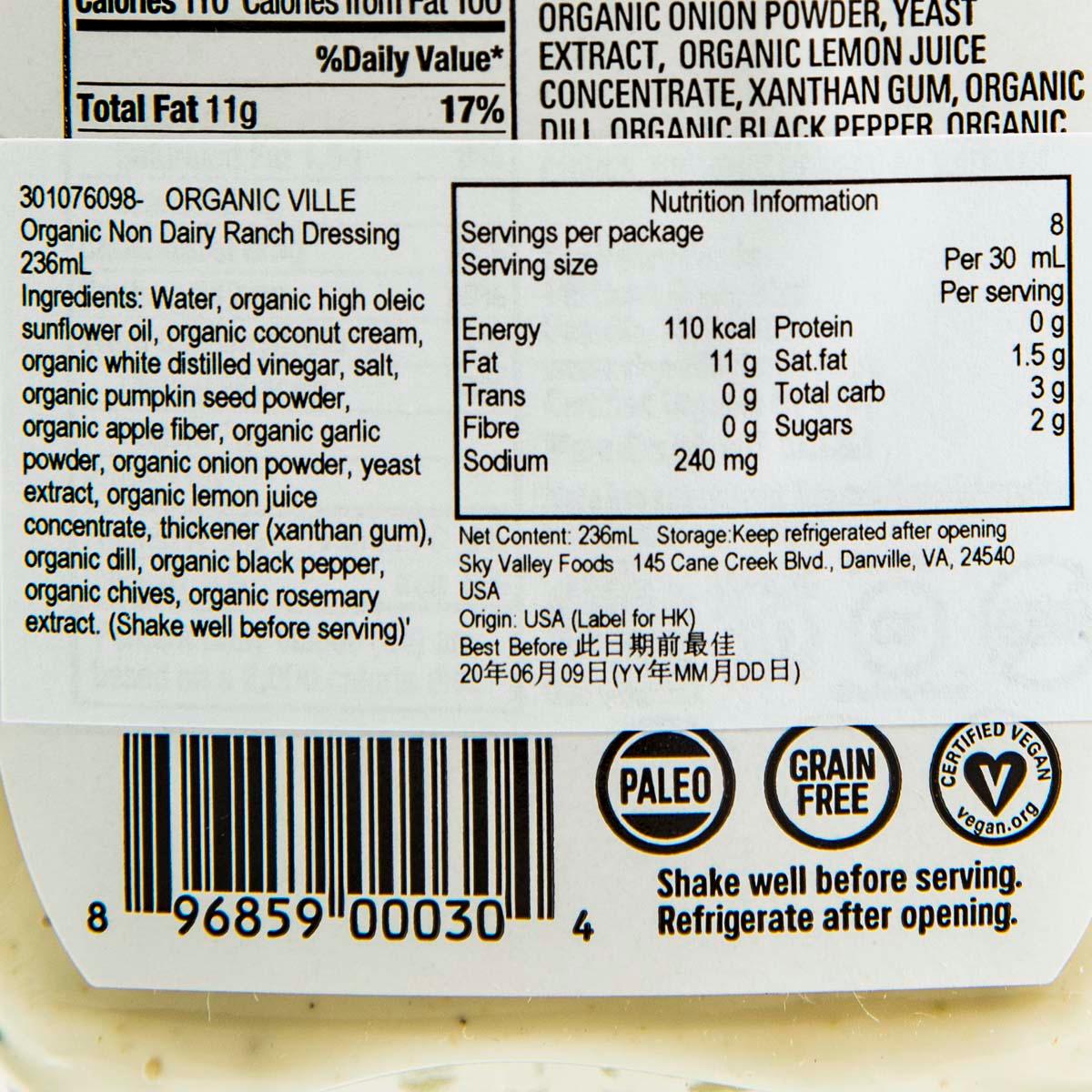 ORGANIC VILLE Organic Non-Dairy Ranch Dressing  (236mL)